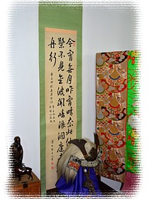 японская каллиграфия в интерьере, 1910-е гг.