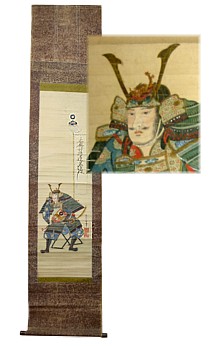 Сёгун е в полевой ставке, японский антикварный рисунок 1820-е гг.