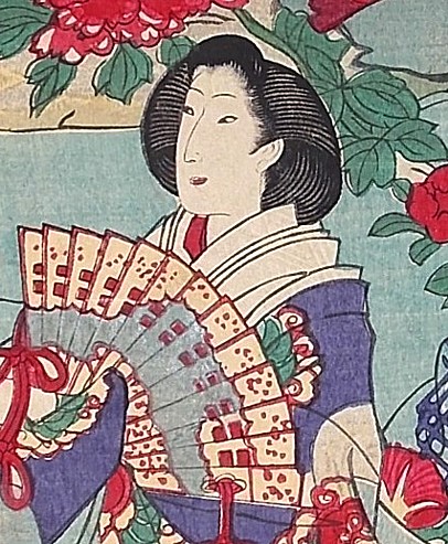  () 1880- . Chikanobu 