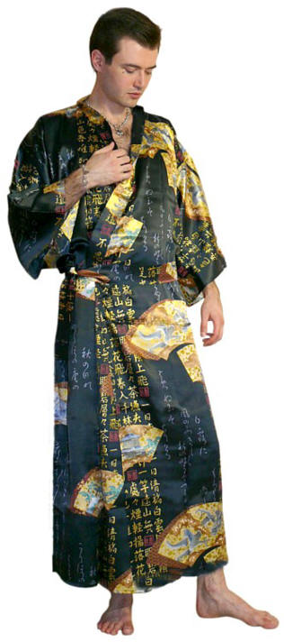 японское мужское кимоно из натурального шелка - незабываемый подарок мужчине