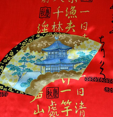 рисунок ткани японского шелкового мужского кимоно