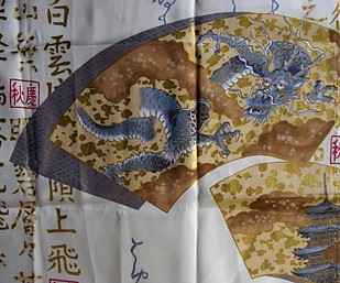шелковое кимоно Никко - рисунок шелковой ткани