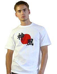японская мужская футболка камикадзе, сделано в Японии