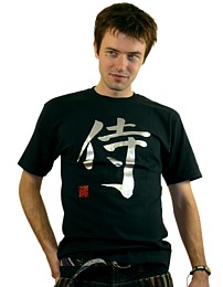 мужская японская футболка с иероглифом САМУРАЙ
