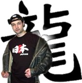 стильные Куртки, футболки, бейсболки в японском интернет-магазине Интериа Японика