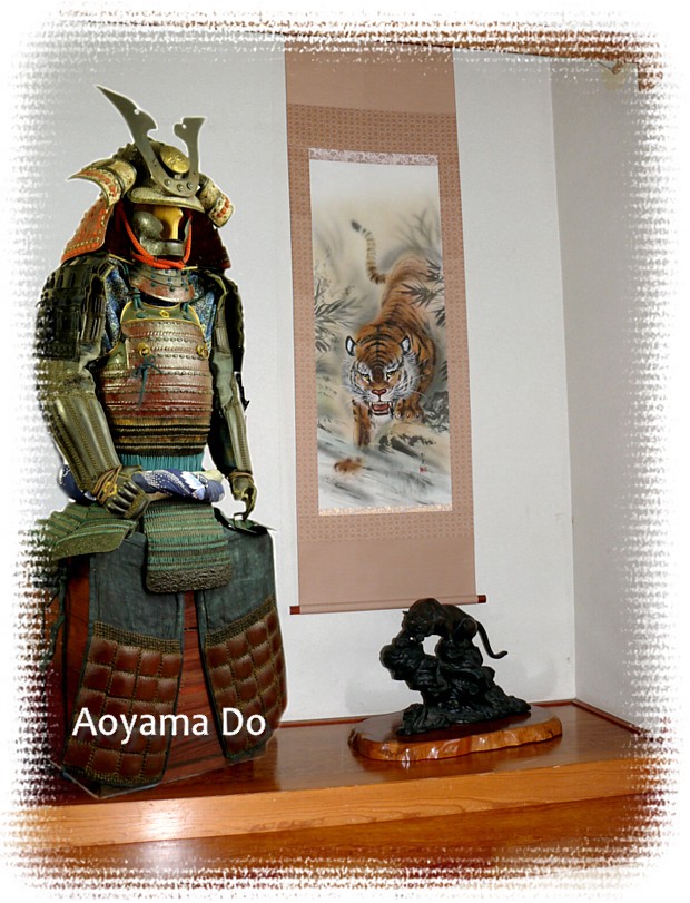 доспехи самурая, эпоха Муромачи, сер. 16 в. Aoyama Do, японский интернет-магазин